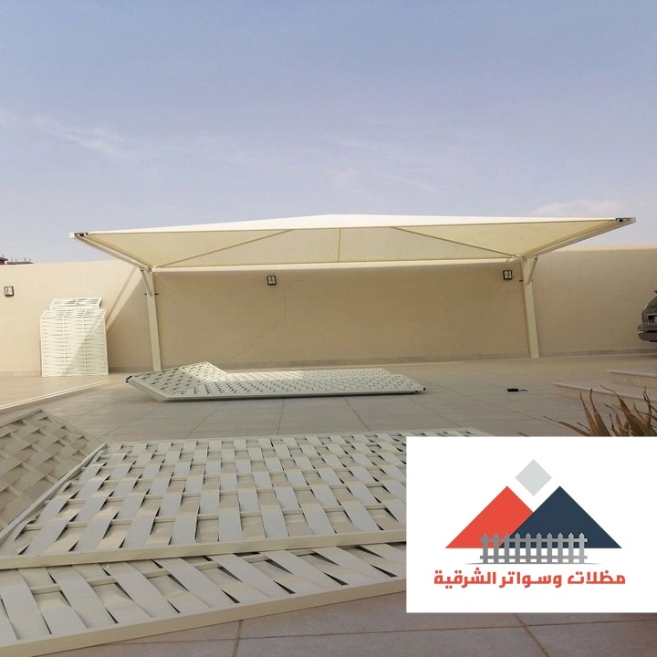 مظلات جلسات للسطح الخبر