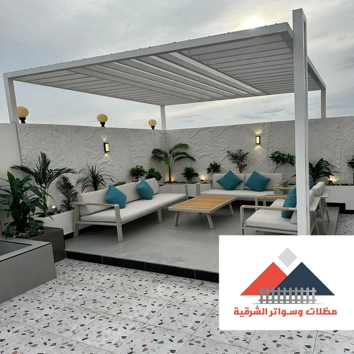 مظلات جلسات للسطح الخبر