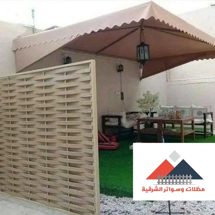 مظلات اسطح قماش الظهران