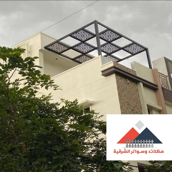 تركيب مظلات للسطح القطيف