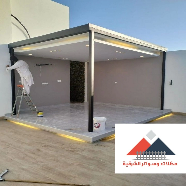 مظلات جلسات سطح الشرقية