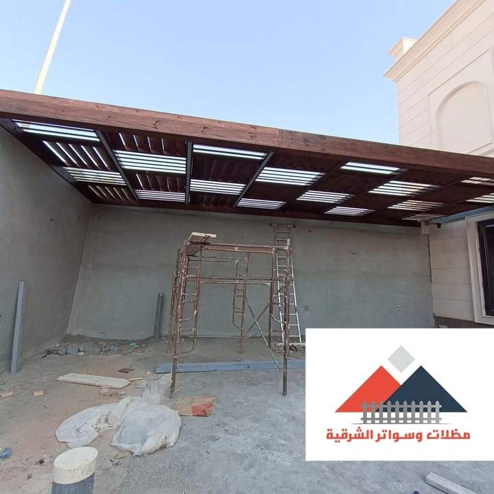 مظلات جلسات سطح الشرقية