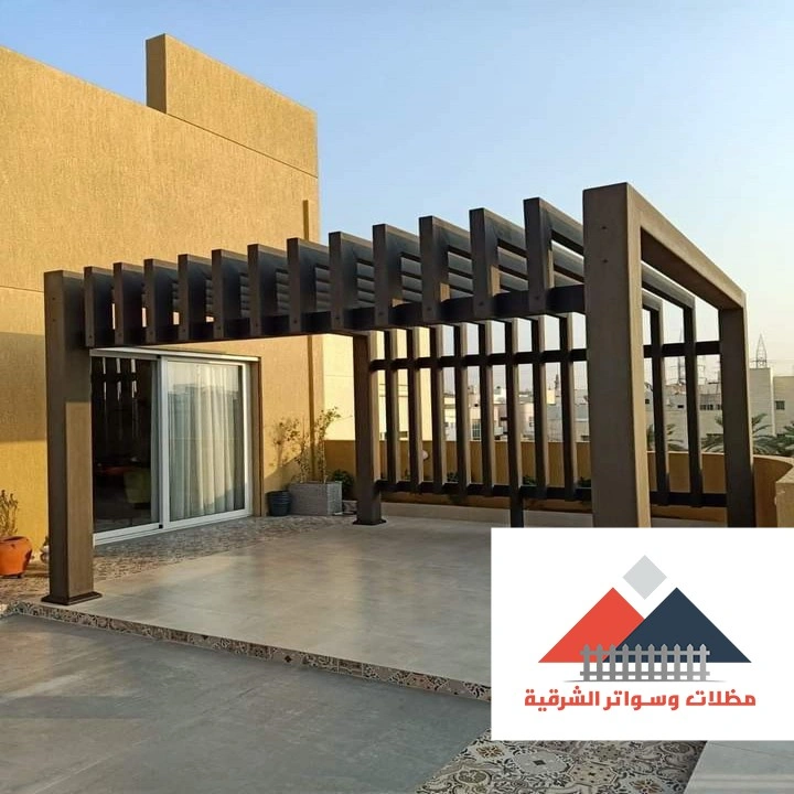 مظلات جلسات للسطح الخبر