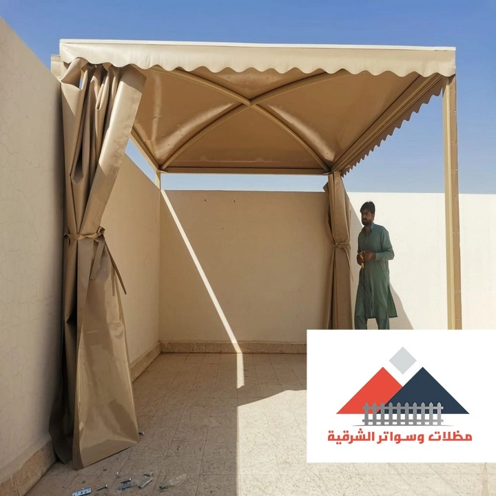 مظلات جلسات للسطح الخبر