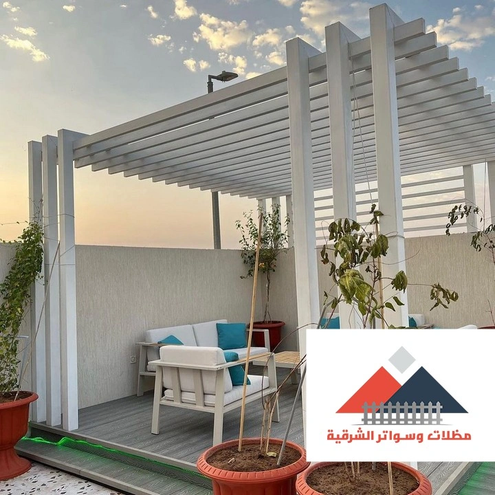 مظلات جلسات سطح الشرقية