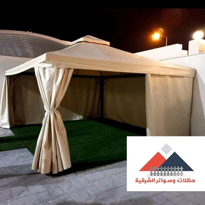مظلات اسطح قماش الظهران