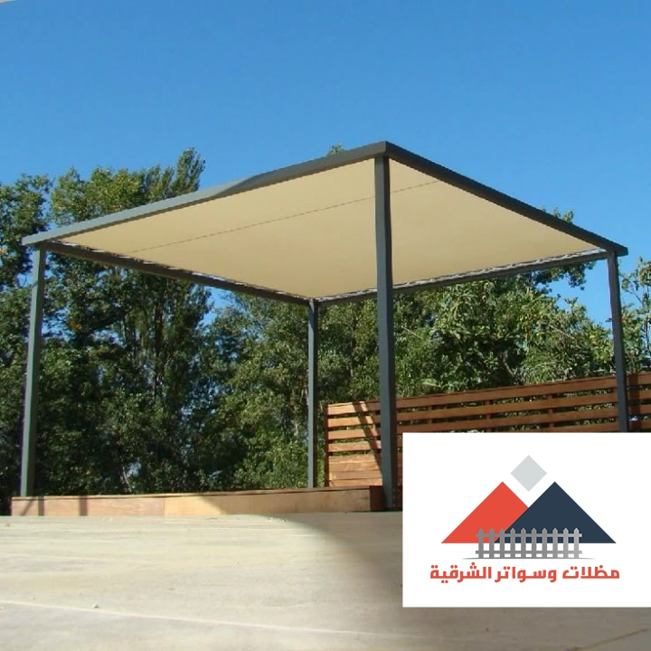 مظلات قماش للسطح القطيف