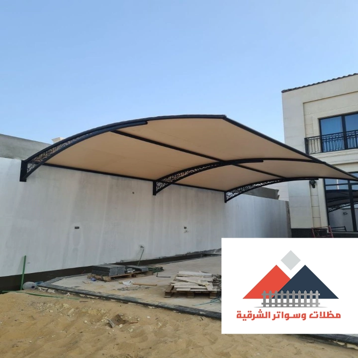 حداد مظلات قماش الدمام