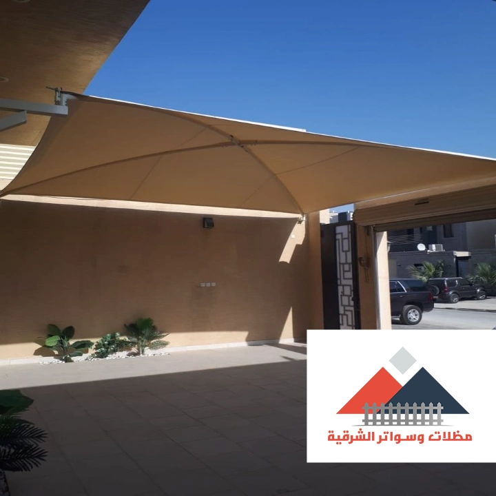 حداد مظلات قماش الدمام