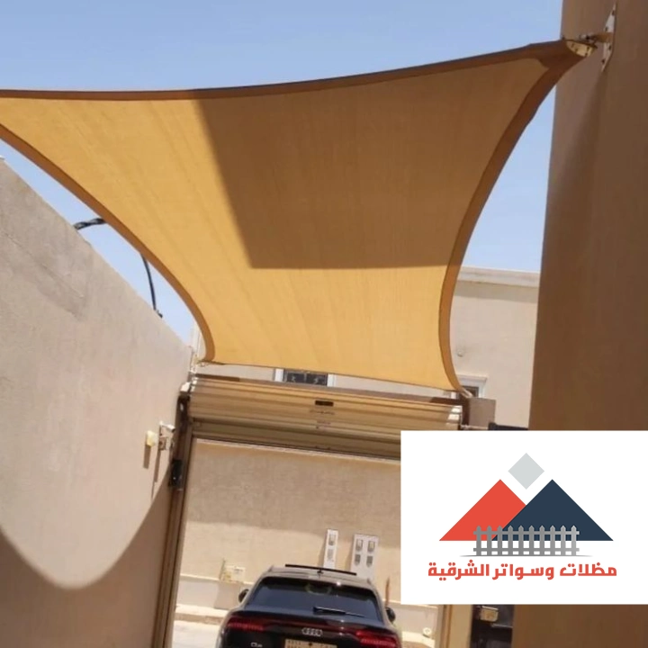مظلات قماش للسطح القطيف