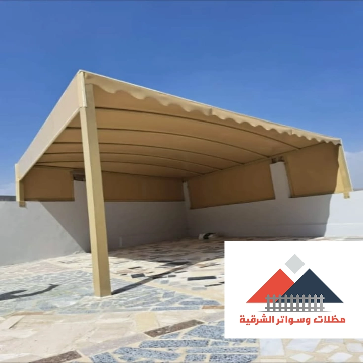 حداد مظلات قماش الدمام