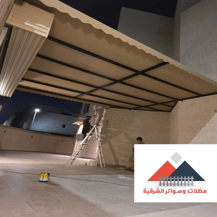 مظلات خارجية قماش الاحساء