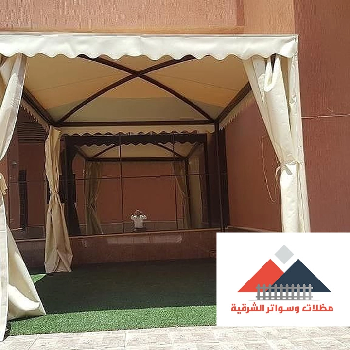 مظلات حدائق ساكو القطيف