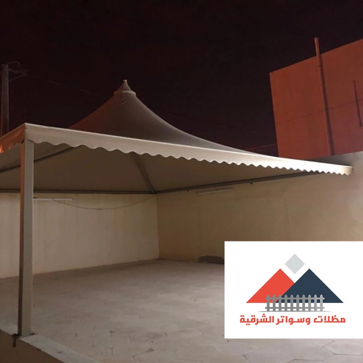 مظلة سطح ساكو بالدمام