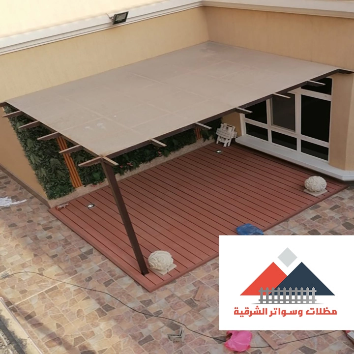 جلسات مظلات ساكو الاحساء