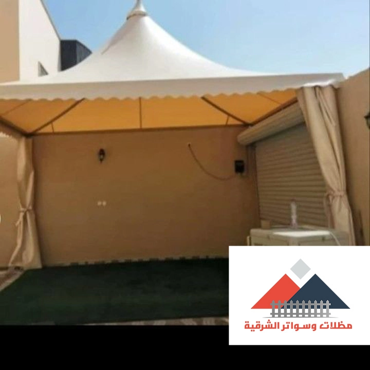 مظلات حدائق ساكو القطيف