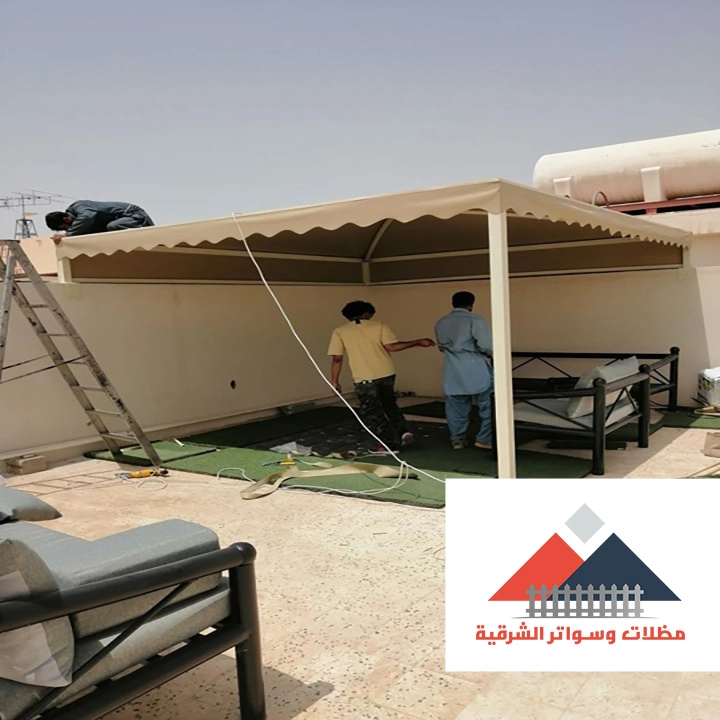 جلسات مظلات ساكو الاحساء