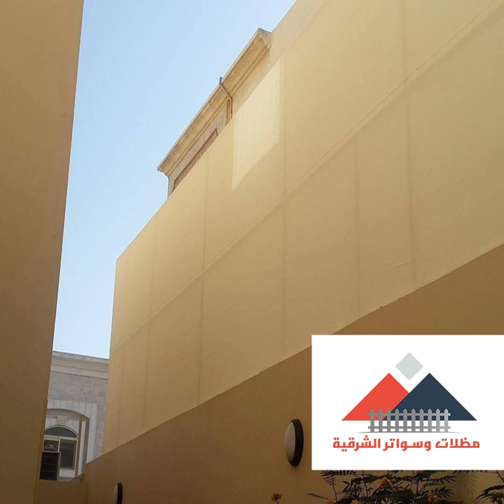 سواتر قماش PVC بالدمام