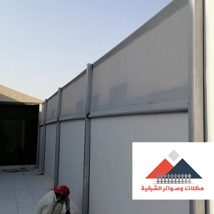 قماش بولي ايثيلين بالشرقية