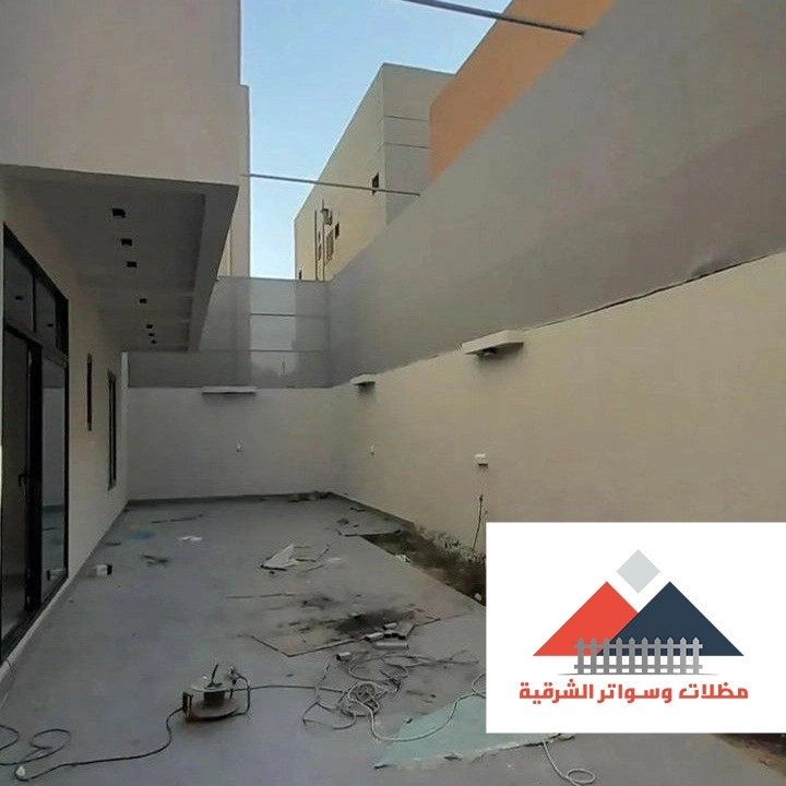 سواتر قماش للاسطح في الشرقية