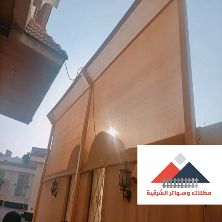 قماش بولي ايثيلين بالشرقية