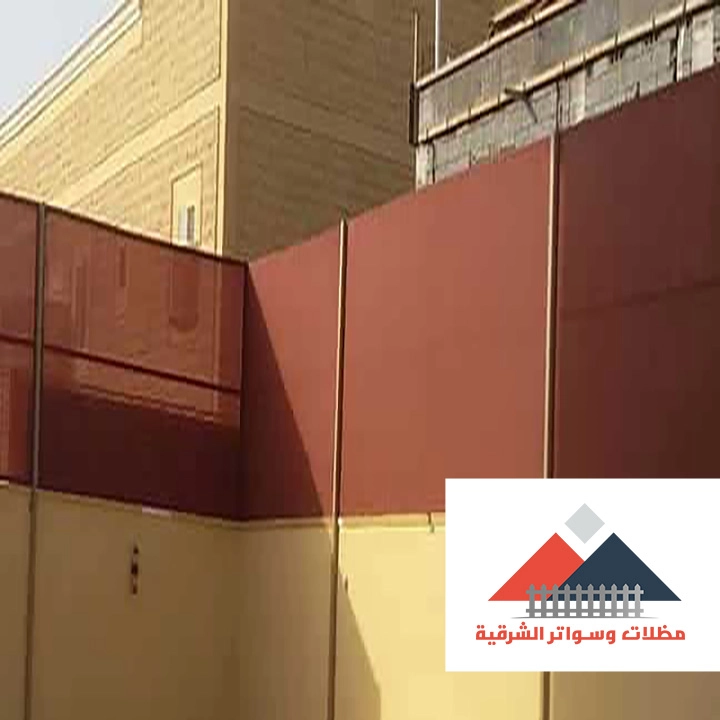 اشكال سواتر قماش بالقطيف