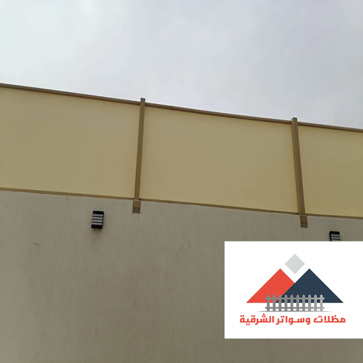 اسعار السواتر القماش بالاحساء