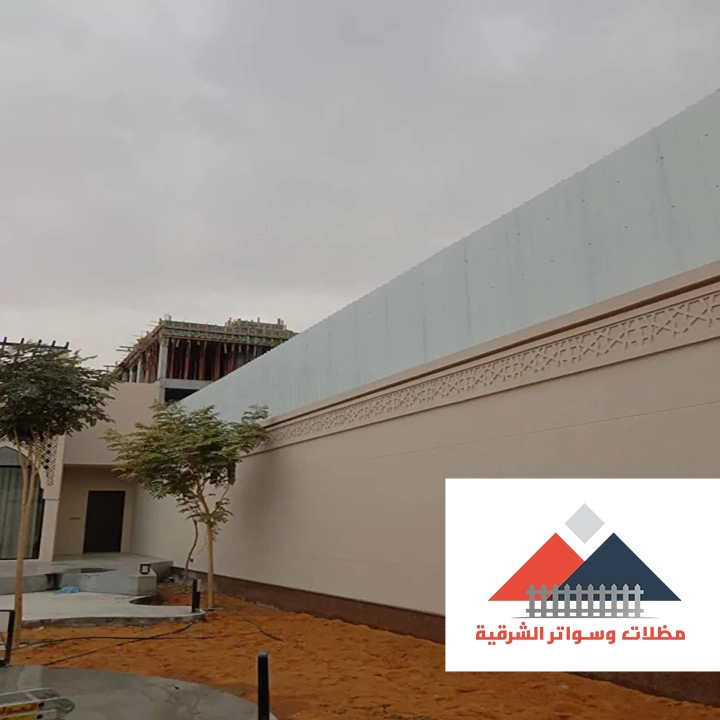 قماش بولي ايثيلين بالشرقية