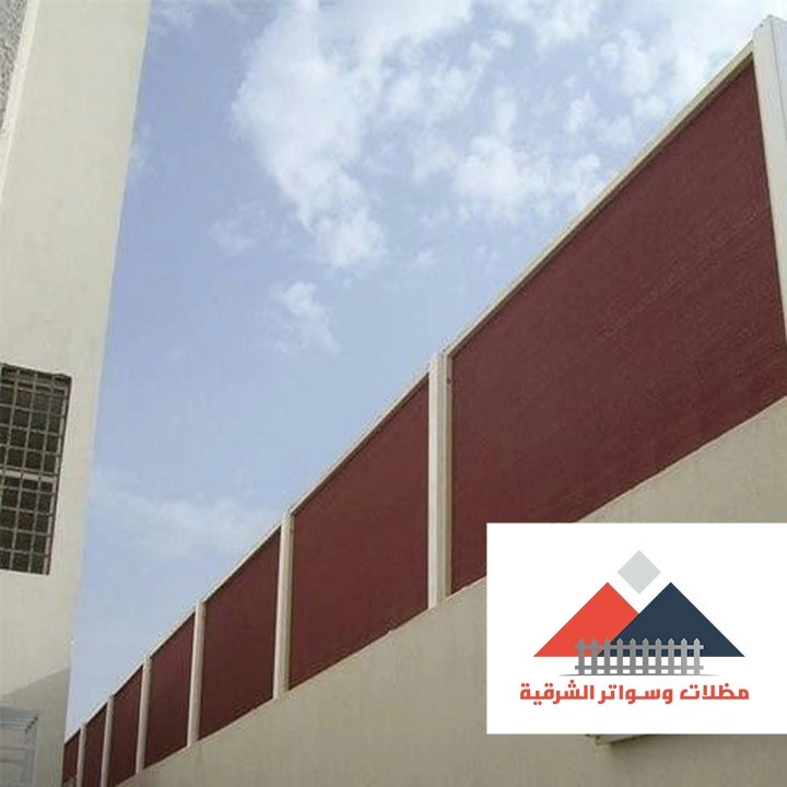 اشكال سواتر قماش بالقطيف
