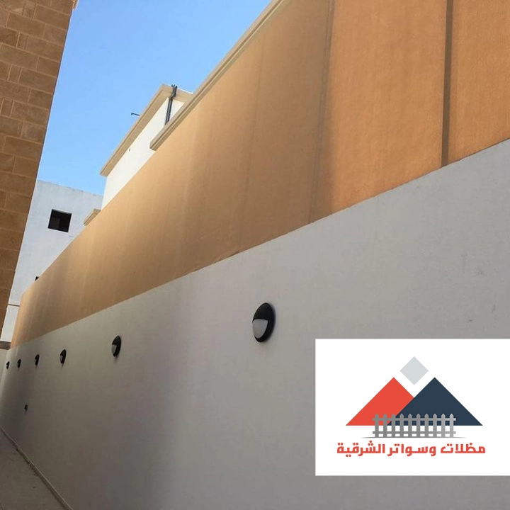 اشكال سواتر قماش بالقطيف