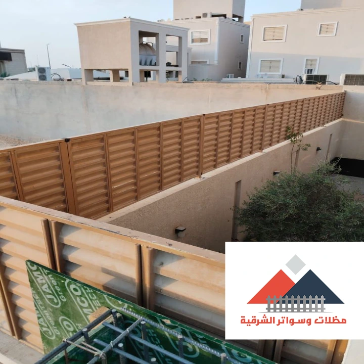 سواتر حدائق خشبية في الدمام