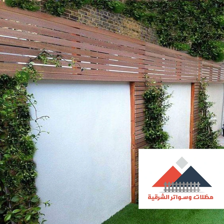 سواتر خشبية مودرن بالخبر