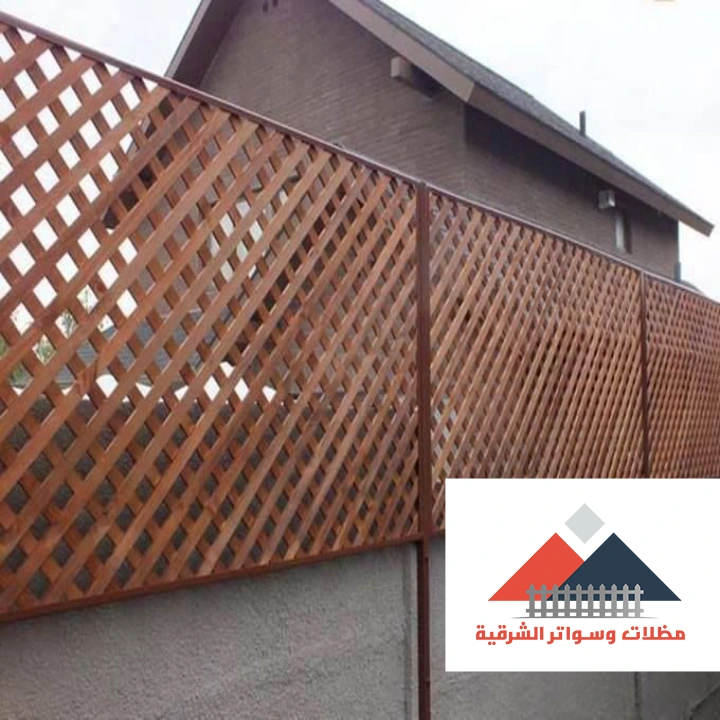 ساتر خشبي للحوش في الاحساء