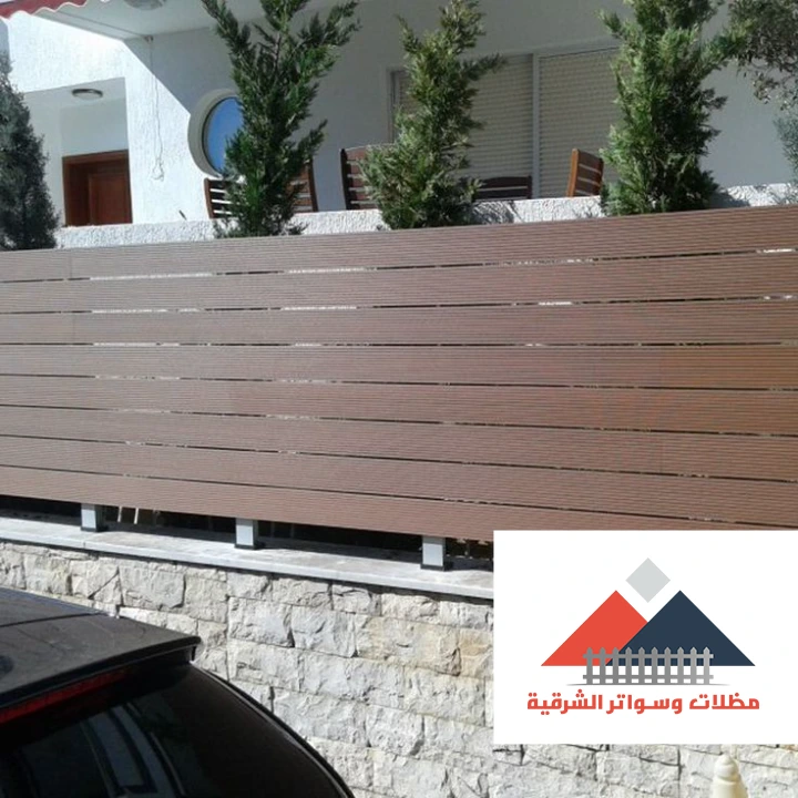 سواتر حدائق خشبية في الدمام