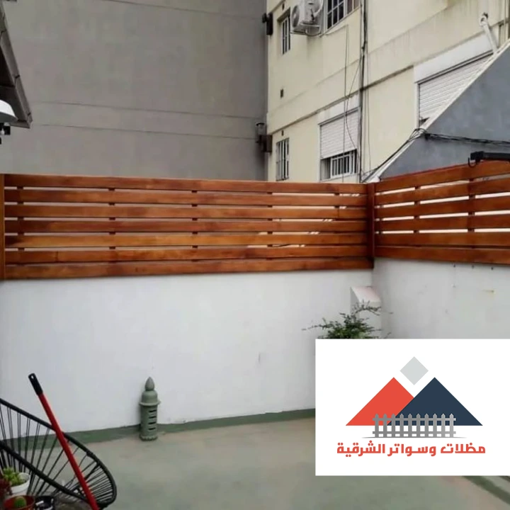 ساتر خشبي للسطح في الشرقية
