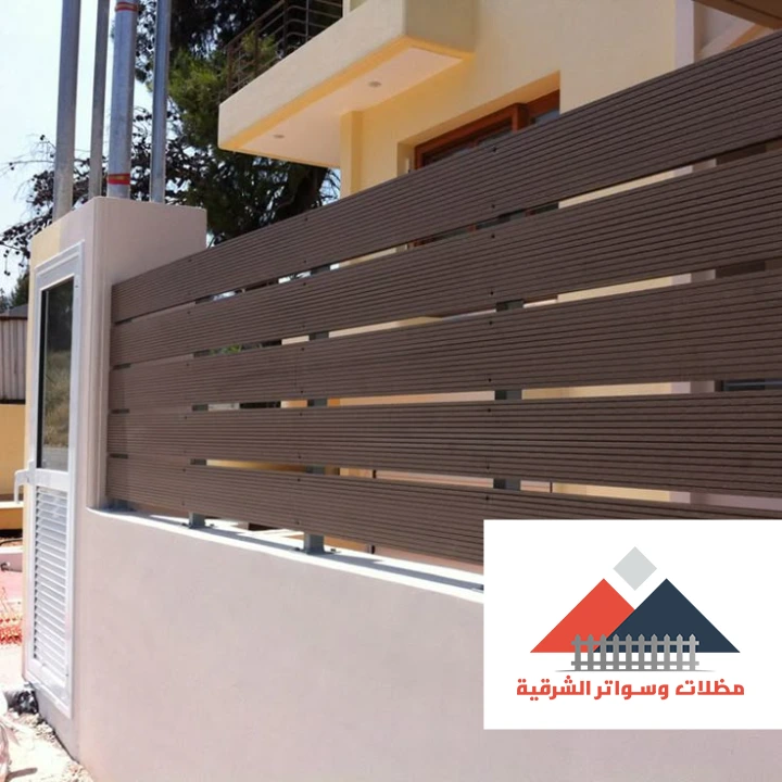 سواتر حدائق خشبية في الدمام