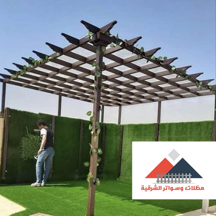 تصميم برجولات خشبية الشرقية