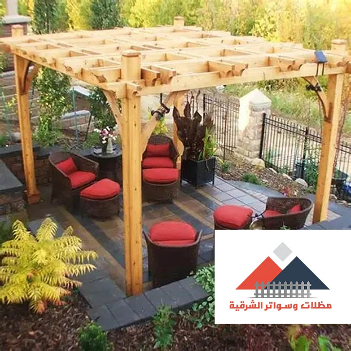 برجولات خشب مودرن الدمام