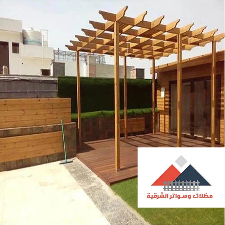 اشكال برجولات خشبية القطيف
