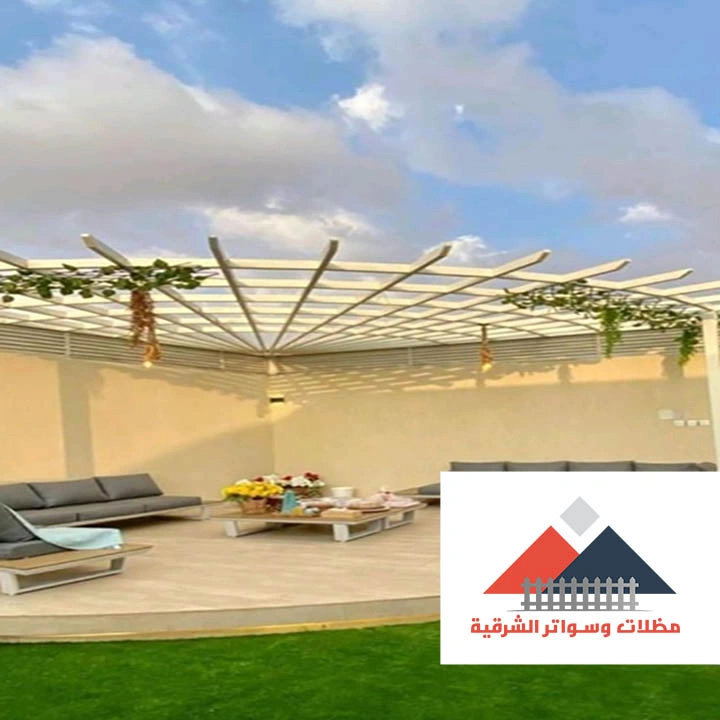 حداد برجولات بالشرقية