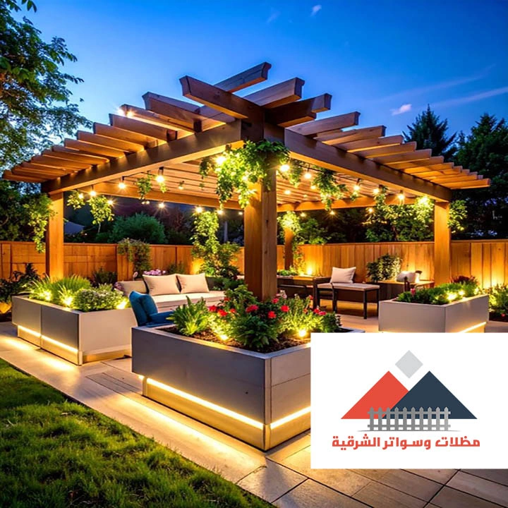 برجولات خشبية للاسطح الظهران