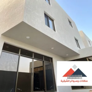 اصباغ البيوت من الخارج القطيف