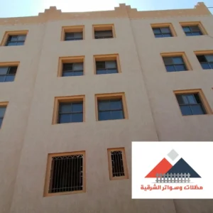صبغ بروفايل خارجي الظهران