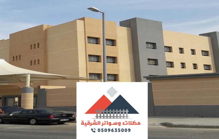 مقاول اصباغ الخبر
