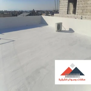 عزل السطح من تسرب المياه