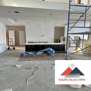 عامل ترميم الدمام