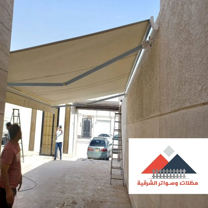 مظلات سيارات كهربائية الخبر