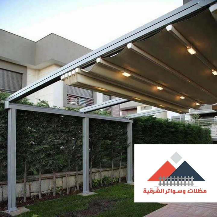 تركيب مظلات سيارات متحركة الظهران
