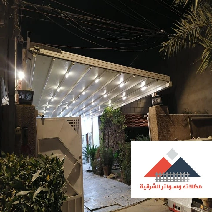 مظلات سيارات كهربائية الخبر