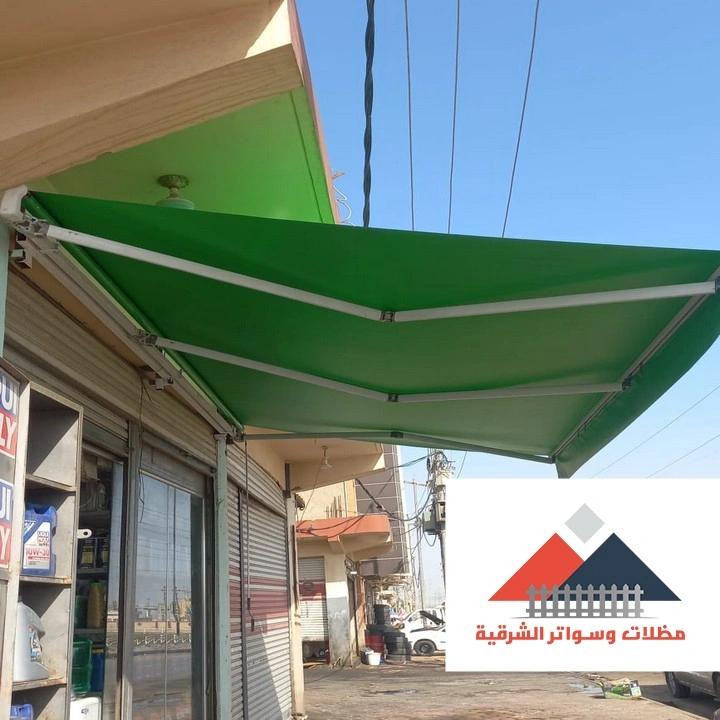 تركيب مظلات سيارات متحركة الظهران